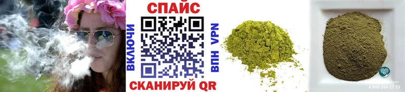 хочу наркоту  Сланцы  Бутират BDO 33% 