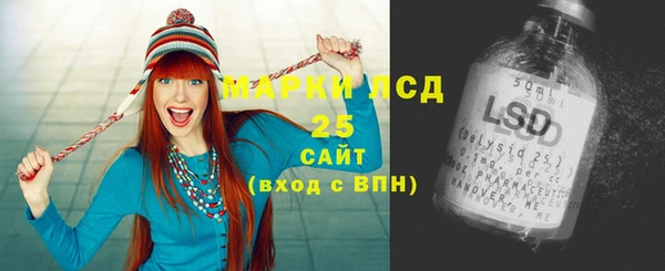 круглые Саяногорск