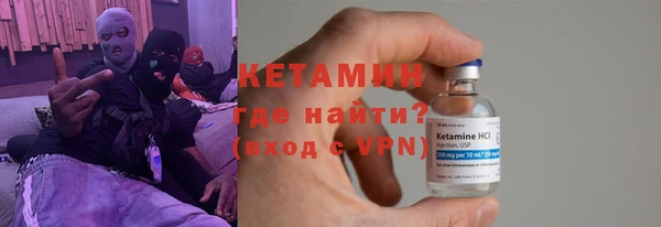 a pvp Белокуриха
