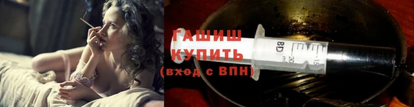 прущий лед Бронницы
