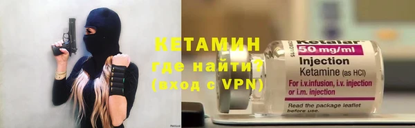 каннабис Тихорецк