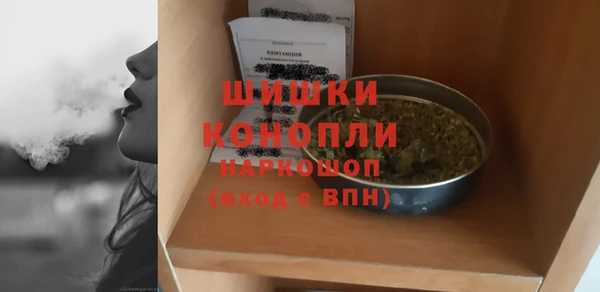 кокаин перу Сафоново