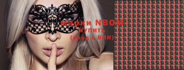 кокаин VHQ Белоозёрский