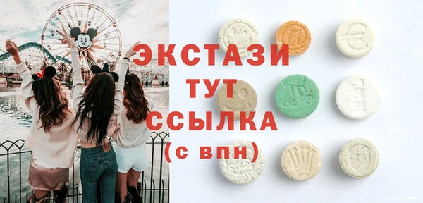 а пвп мука Беломорск
