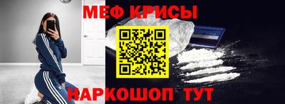 героин Пенза
