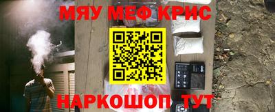героин Пенза