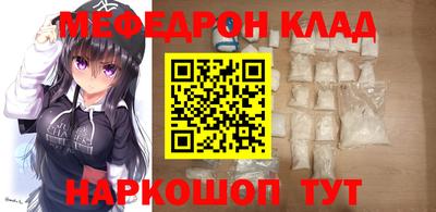 героин Пенза