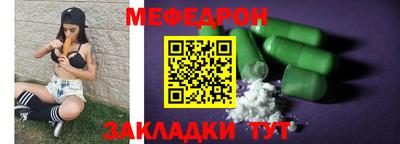 героин Пенза