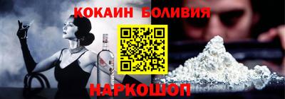 мефедрон VHQ Первоуральск