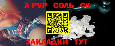 героин Пенза