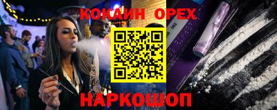 героин Пенза