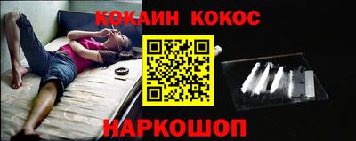 героин Пенза