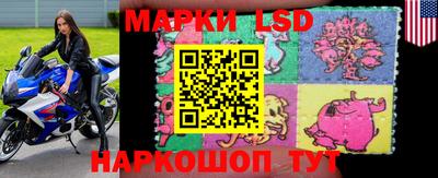 мефедрон VHQ Первоуральск