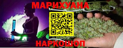 героин Пенза