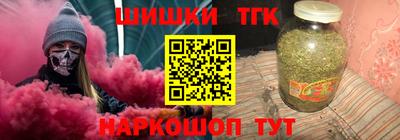 мефедрон VHQ Первоуральск