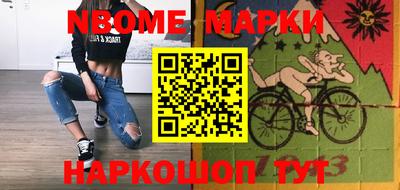 мефедрон VHQ Первоуральск