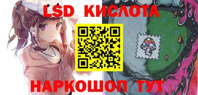 мефедрон VHQ Первоуральск