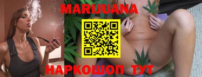 мефедрон VHQ Первоуральск