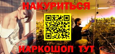 мефедрон VHQ Первоуральск