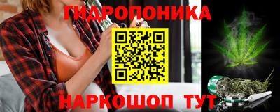 героин Пенза