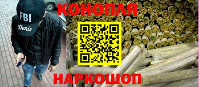 героин Пенза