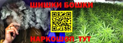 мефедрон VHQ Первоуральск
