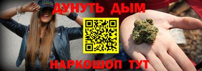 мефедрон VHQ Первоуральск