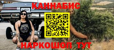 spice Партизанск