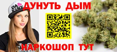 героин Пенза
