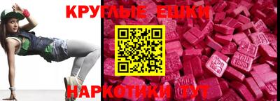 мефедрон VHQ Первоуральск