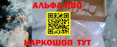 мефедрон VHQ Первоуральск