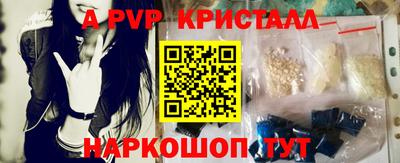 мефедрон VHQ Первоуральск