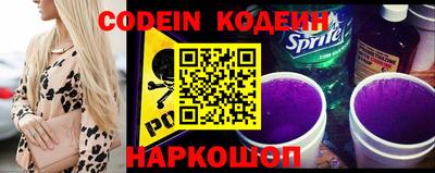 мефедрон VHQ Первоуральск