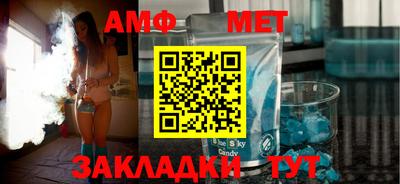мефедрон VHQ Первоуральск