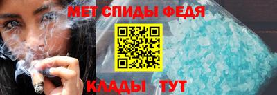 героин Пенза