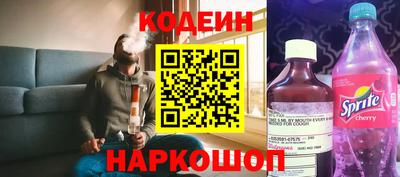 мефедрон VHQ Первоуральск