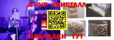 героин Пенза