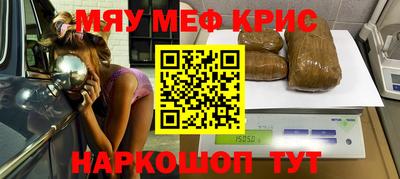 героин Пенза
